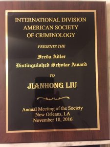 lui-award